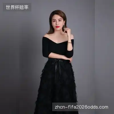彭娜荻